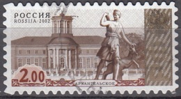 Rossija 2002 Michel 1045 O Cote (2008) 0.10 Euro Moscou Statue Cachet Rond - Gebruikt