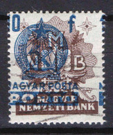 Hungary Specials - 1951. Coins Porto With Big Overprint Dislocation MNH (**) !!! - Errors, Freaks & Oddities (EFO)