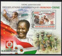 Burundi 2013 Relations Burundi Chine Mao Tse Tung MNH - Mao Tse-Tung