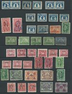 Collection Of USA Revenues Stock Transfer Stamps Study Lot.includes Perfins Perfin Mixed Cond. - Steuermarken