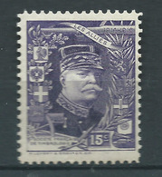 FRANCE VIGNETTE PATRIOTIQUE - Propagande Non Delandre RARE Poster Stamp - Cinderellas 1914 1918 Jofre - Militärmarken