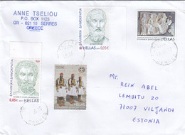 GOOD GREECE Postal Cover To ESTONIA 2019 - Good Stamped: National Costumes / Army ; Persons - Briefe U. Dokumente