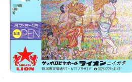 Télécarte Japon * BEER * NIIGATA LION  * PEINTURE FRANCE * ART (2388)  Japan * Phonecard * KUNST TK - Alimentation