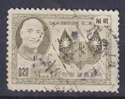 Taiwan 1955 Mi. 212    0.20 ($) General Chiang Kai-chek & Flag Flagge - Gebraucht