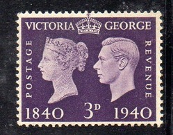 APR2520 - GRAN BRETAGNA 1940 , GVI Unificato N. 232   ***  MNH  (2380A). - Unused Stamps