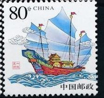 Chine Boat Bateau   MNH - Neufs