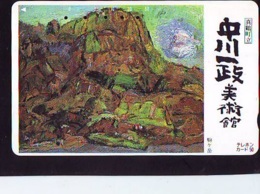 Télécarte Japon *   * PEINTURE FRANCE * ART (2431)  Japan * Phonecard * KUNST TK - Peinture