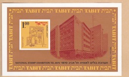 ISRAELE 1970 Foglietto Esposizione TABIT. - Andere & Zonder Classificatie