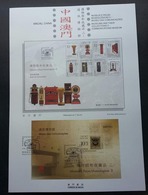 Macau Macao Communications Museum 2006 Postbox Mailbox Phone (ms On Info Sheet) - Briefe U. Dokumente