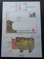 Macau Macao Year Of The Pig 2007 Chinese Zodiac Lunar (ms On Info Sheet) - Covers & Documents