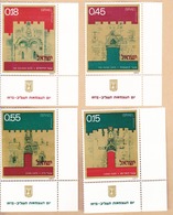 ISRAELE 1972  Anniversario Stato. - Altri & Non Classificati