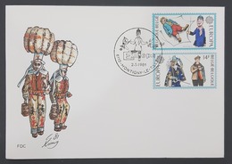 1981 FDC, Folklore, Belgium, Belgique, België - 1981-1990