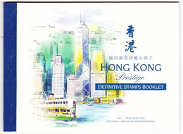 Hong Kong 1999 Definitive Prestige Stamp Booklet, Mi 897-909 With Each Single Stamp In A Single MS; MNH ** - Carnets