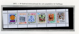 Tunisie - Tunesien - Tunisia Bloc Feuillet 1977 Y&T N°BF16 - Michel N°(?) *** - Festival Ds Arts Populaires - Tunisia (1956-...)