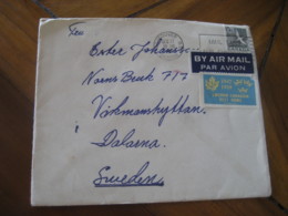 VANCOUVER 1958 To Dalarna Sweden Poster Stamp Label Vignette On Stamp Air Mail Cancel Cover CANADA - Covers & Documents