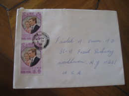 HONG KONG 1973 To Woodhaven USA Stamp Wedding The Princess Anne Royalty Cancel Cover British Colonies China Chine - Storia Postale