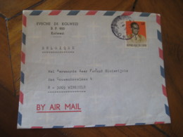KOLWEZI Zaire 1976 To Winksele Stamp On Cancel Air Mail Cover CONGO Belgium Colonies Area - Autres & Non Classés