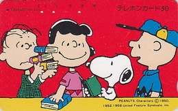 Télécarte JAPON / 330-26459 - BD Comics - CHIEN SNOOPY  - PEANUTS DOG JAPAN Free Phonecard - 1384 - BD