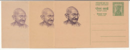 Varities Dry Printing, Gandhi Centenary 1969 Unused Postcard Postal Stationery , India, Error, EFO, - Variétés Et Curiosités