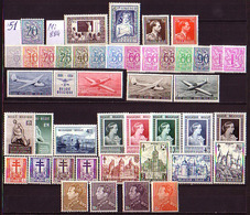 BELGIUM - BELGIQE - 1951 - Anne Complete 1951** - 43 Tim. Incl.Mi 897c (sans 884, 900, 901,Bl 23) Discount Up To 20% - Full Years