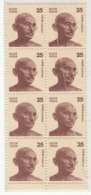 EFO, Error / Paper Creased, 25p Gandhi MNH Block Of 8, India 1978 - Plaatfouten En Curiosa