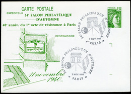 Type Sabine 1,20f - Cachet Du "Salon Philatélique D'Automne" Paris 1980 - Bijgewerkte Postkaarten  (voor 1995)
