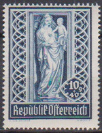 Österreich 1946 Nr.795 ** Postfr. Wiederaufbau Des Stephandomes, Wien ( A373) Günstige Versandkosten - 1945-60 Unused Stamps