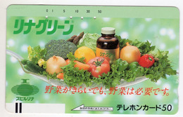 JAPON TELECARTE ANCIENNE NTT FRONTBAR BARCODE 110-14074 Tomate Oignon Carotte - Alimentation