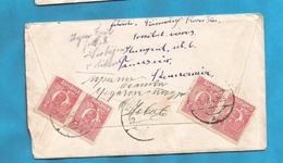 V  AKTION AUSFERKAUF  ROMANIA         INTERESSANT - Postmark Collection