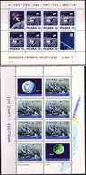 POLAND 1971 SPACE EXPLORATION LUNA 17 APOLLO 15 LUNACHOD 1 LUNAR SPACE VEHICLES SET OF 2 COMPLETE SHEETS MOON FLIGHT2 - Europa