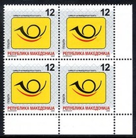 MACEDONIA 2005 Postal Service Logo Block Of 4 MNH / **..  Michel  376 - Macédoine Du Nord