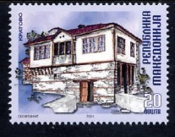 MACEDONIA 2004 Town Architecture III MNH / **.  Michel 316 - Macédoine Du Nord