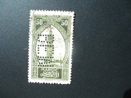 Perforé Perfin Maroc , Perforation : BEM 6  à Voir - Andere & Zonder Classificatie