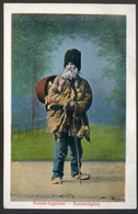 ERDÉLY 1917. Kazán Cigány, Régi Képeslap  /  TRANSYLVANIA Gypsy Vintage Pic. P.card - Hongarije