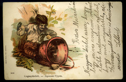 CIGÁNY , Litho Képeslap 1901  /  GYPSY Litho Vintage Pic. P.card - Hongarije