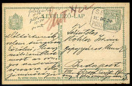 SERKE /  Širkovce  1917. Díjjegyes Levlap Postaügynökség Bélyegzéssel  /  Stationery P.card Postal Agency Pmk - Gebruikt