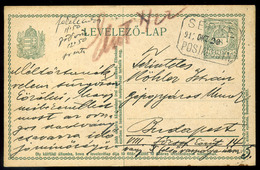 SERKE /  Širkovce  1917. Díjjegyes Levlap Postaügynökség Bélyegzéssel  /  Stationery P.card Postal Agency Pmk - Used Stamps