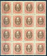 1919 Tanácsköztársasági Arcképek 20f 16os Tömb álló Vízjellel  /  1919 Soviet Republic Portraits 20 F Block Of 16 Vertic - Oblitérés