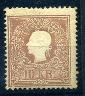 1858 10 Kr Használatlan  /  10 Kr Unused - Used Stamps