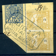 VRBICA   1914. Kétnyelvű Postaügynökségi Bélyegzés  /  Bilingual Postal Agency Pmk - Gebruikt