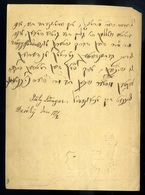 SELLYE 1874. Díjjegyes Levlap, Héber Szöveggel Pozsonyba Küldve  /  Stationery P.card Hebrew Script To Pozsony - Used Stamps
