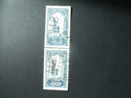 Perforé Perfin Maroc , Perforation : SM 23  à Voir - Andere & Zonder Classificatie