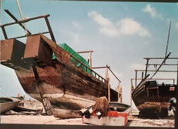 SULTANATE OF OMAN BATEAU DE PECHE - Oman