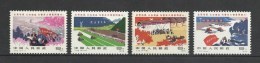 Chine China Cina 1977 Yvert 2073/2076 ** Kolkozes De Chine Ref T22 - Ungebraucht