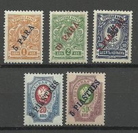 RUSSLAND RUSSIA 1900/10 Levant Levante, 5 Stamps * - Turkish Empire