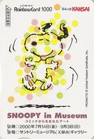 Carte Prépayée Japon - BD COMICS - Chien SNOOPY Au Musée Museum - DOG PEANUTS Japan Prepaid Rainbow Card -  2737 - BD