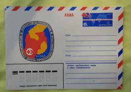 RUSSIE (ex URSS) Medecine, Entier Postal Neuf De 1982. CROIX ROUGE - Croix-Rouge