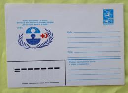 RUSSIE (ex URSS) Medecine, Entier Postal Neuf De 1984. CROIX ROUGE. - Croix-Rouge