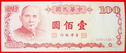 + SUN YATSEN (1866-1925): TAIWAN CHINA ★ 100 YUAN 76 1987 CRISP! LOW START ★ NO RESERVE! - Taiwan