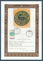 Egypt - 1989 - Special Limited Edition - Design On Papyrus - ( Islamic Art ) - First Day Issue Postmark - Brieven En Documenten